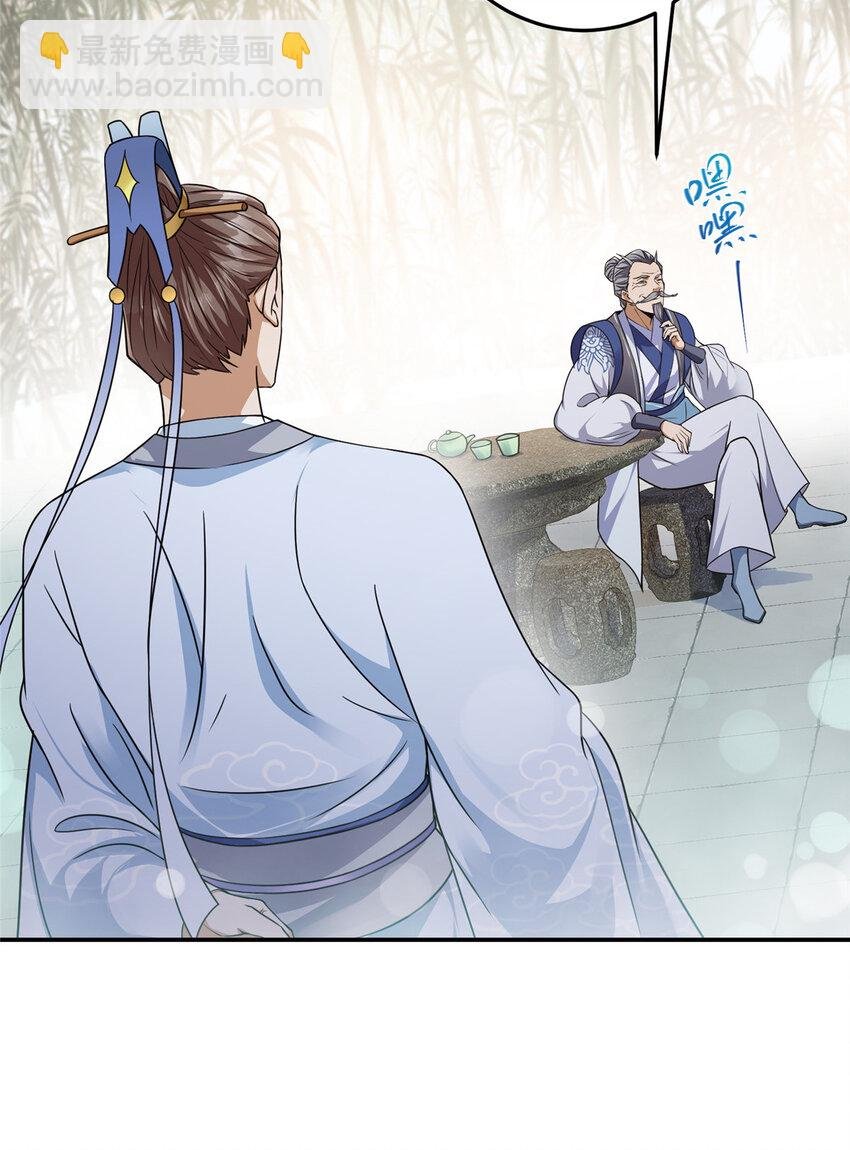 146 无人幸免