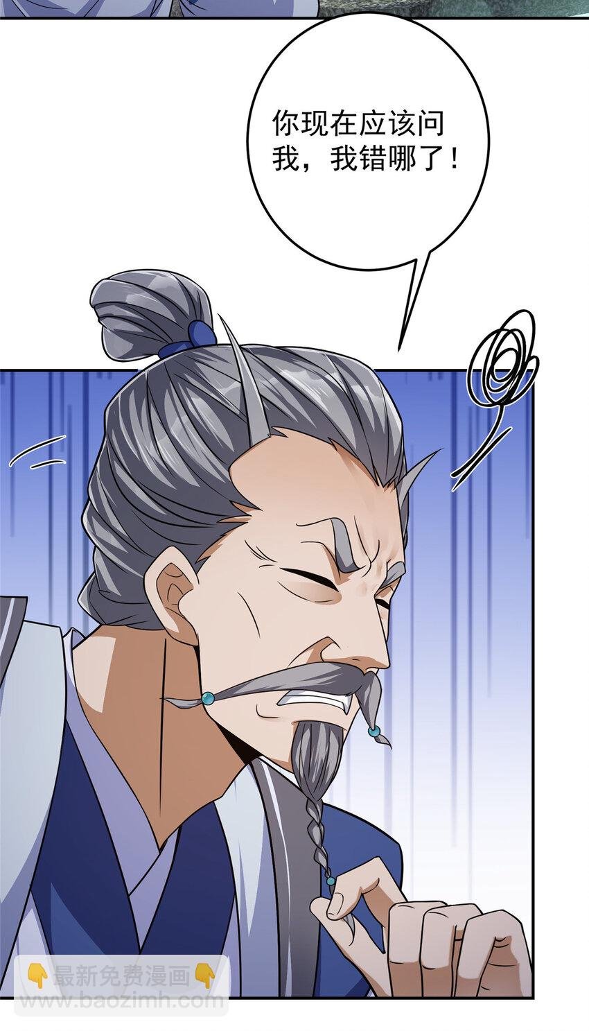 146 无人幸免