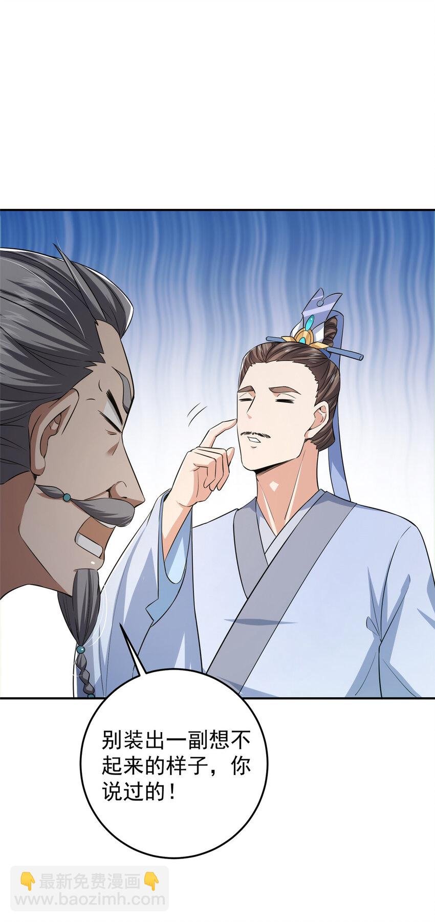 146 无人幸免