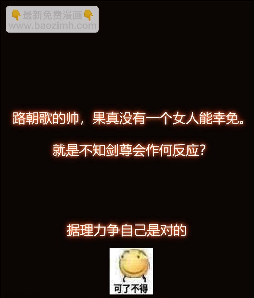 146 无人幸免