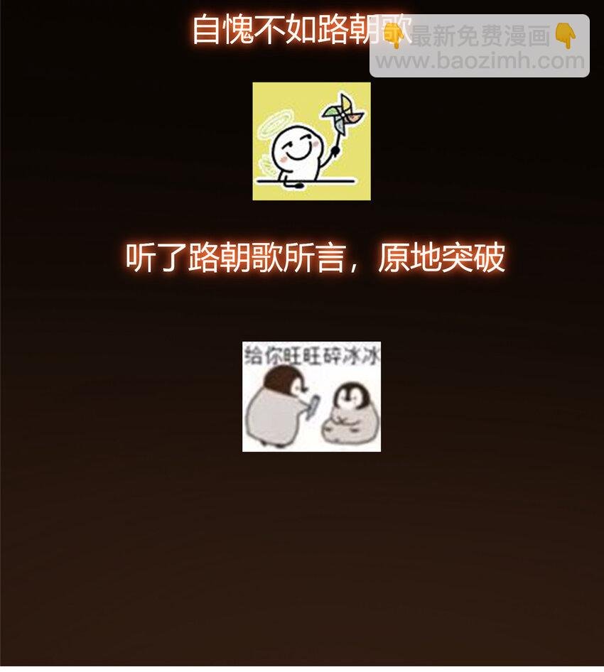 146 无人幸免