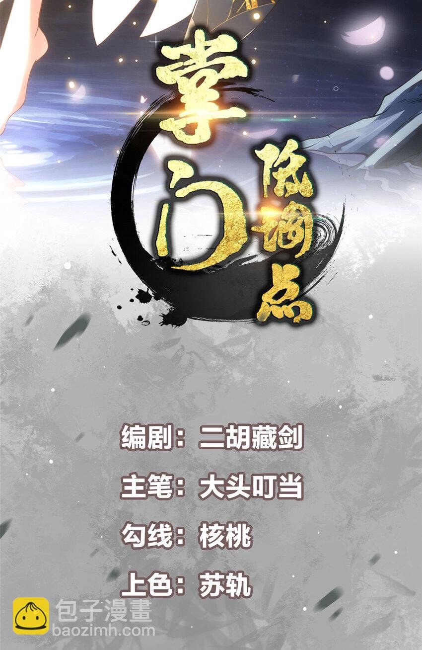 147 好事将近