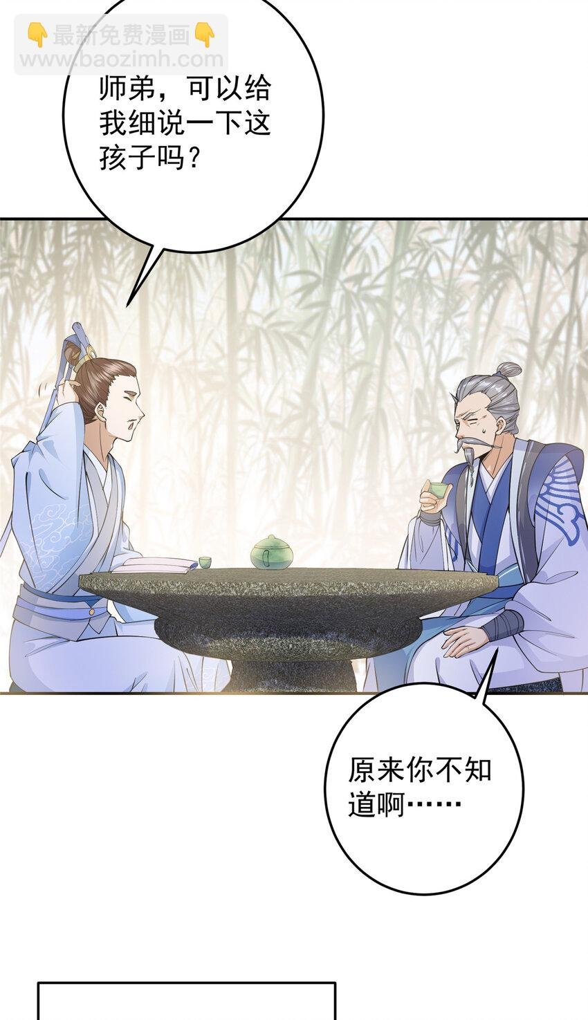 147 好事将近