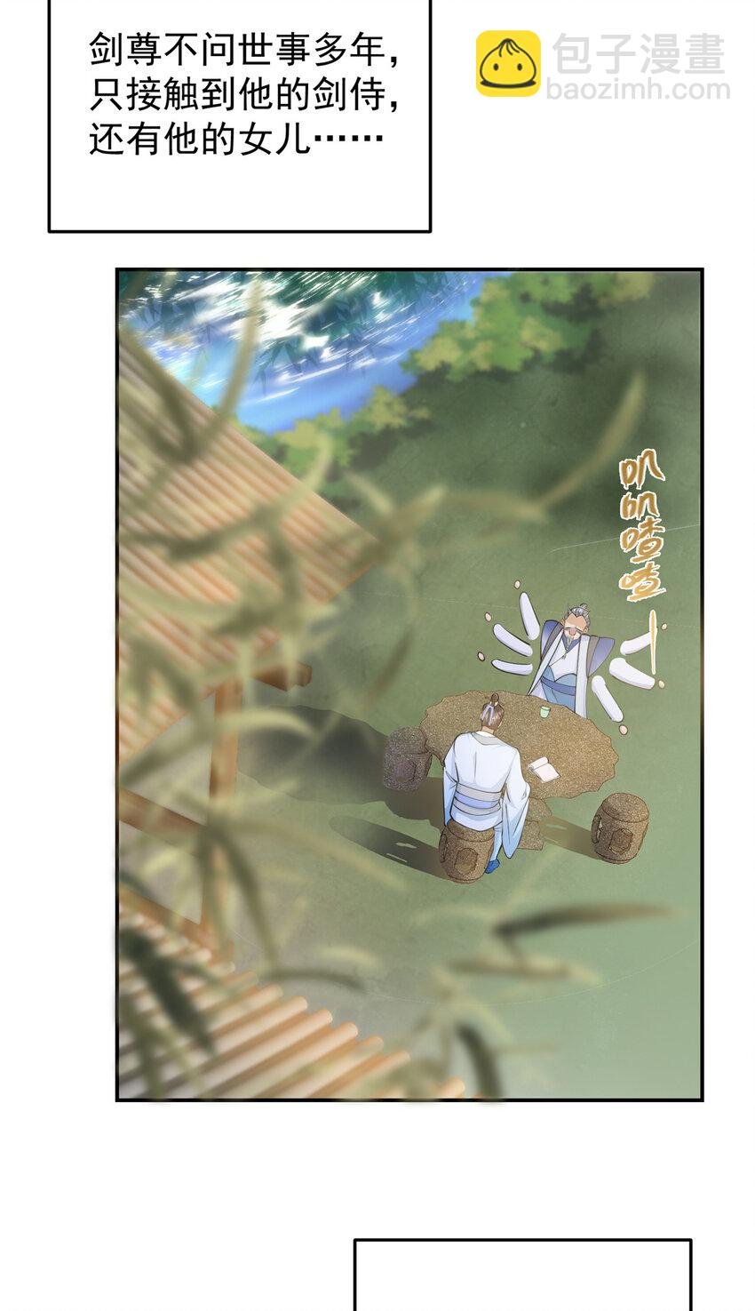 147 好事将近