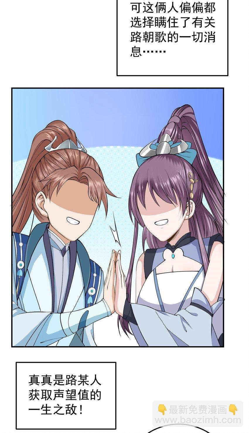 147 好事将近