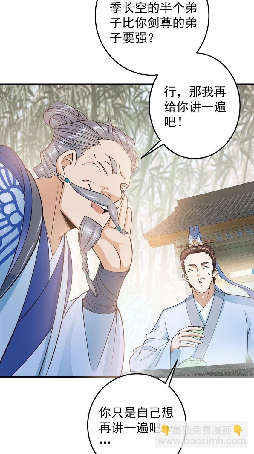 147 好事将近