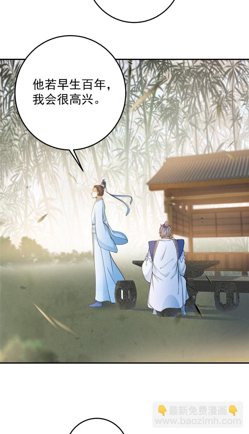 147 好事将近