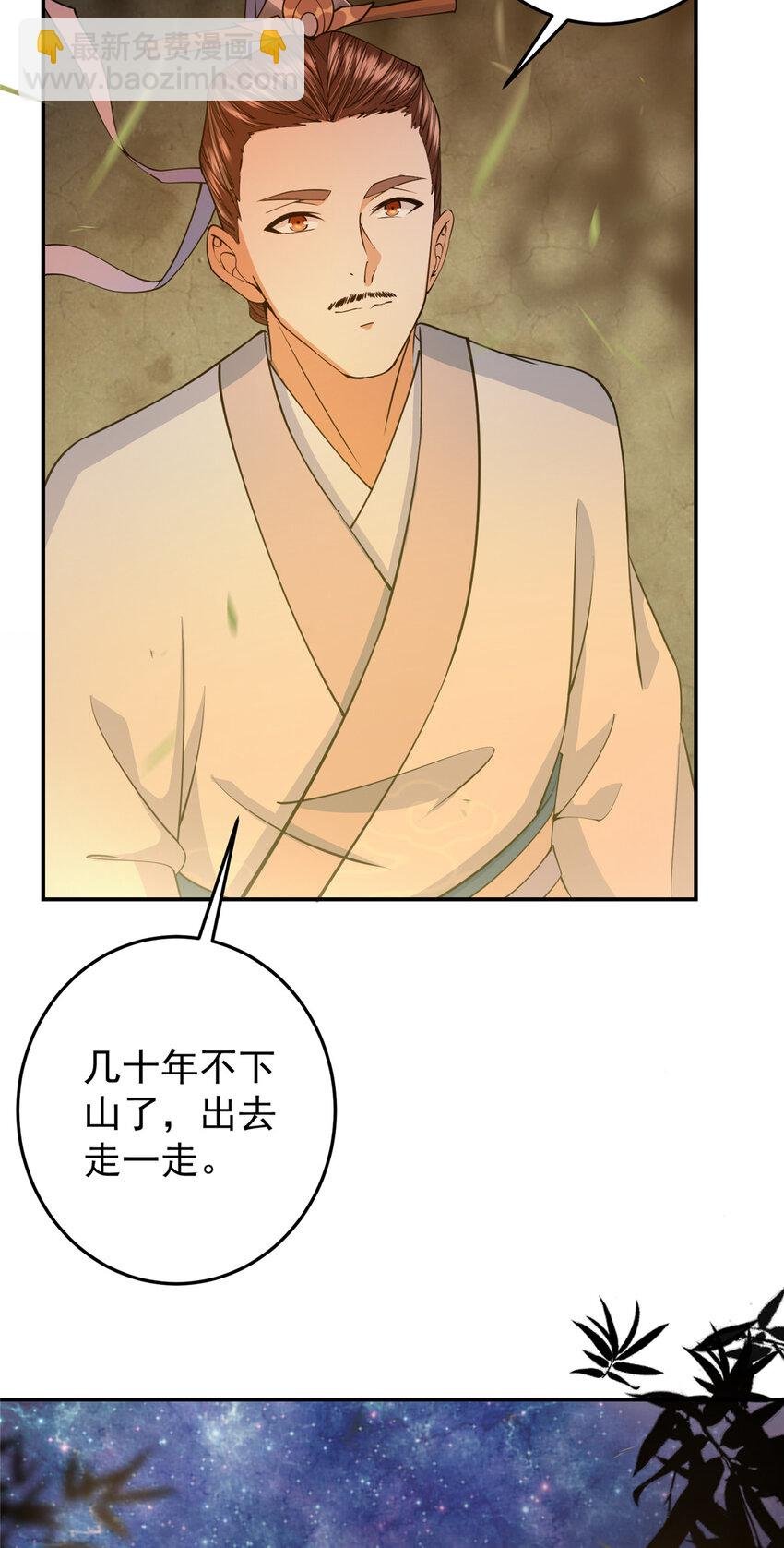 147 好事将近