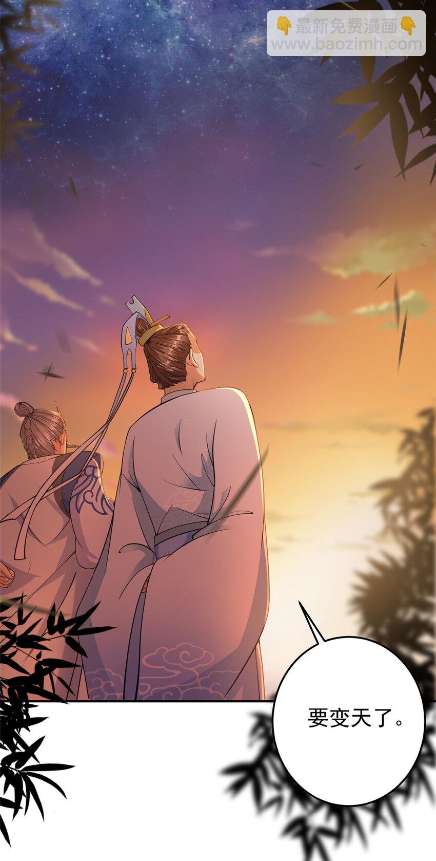 147 好事将近