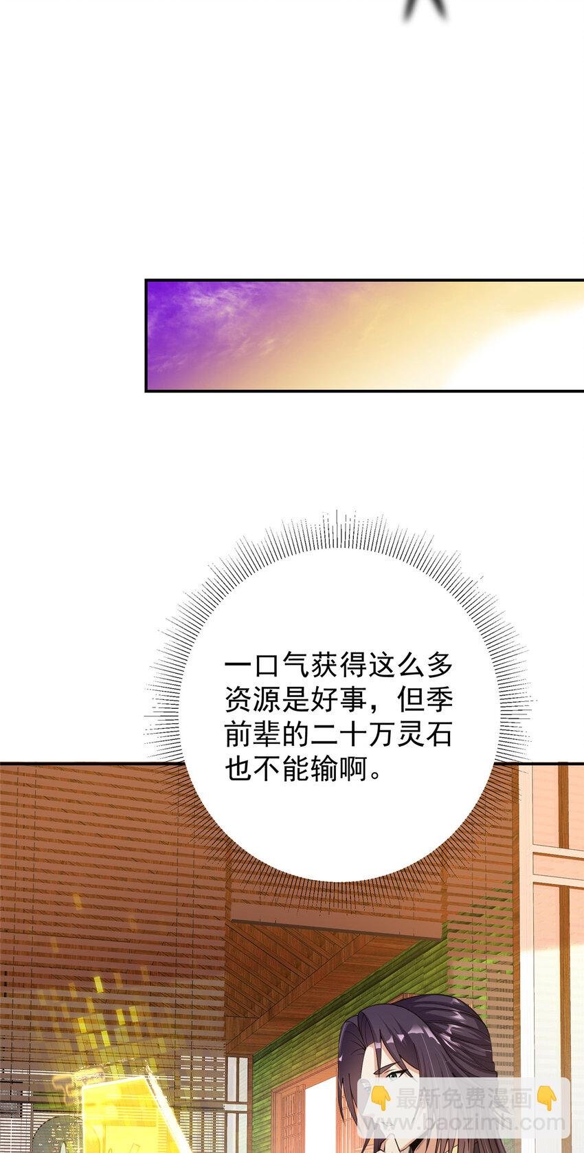 147 好事将近