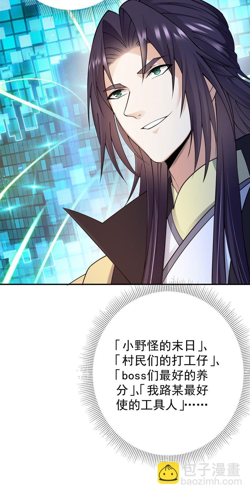 147 好事将近