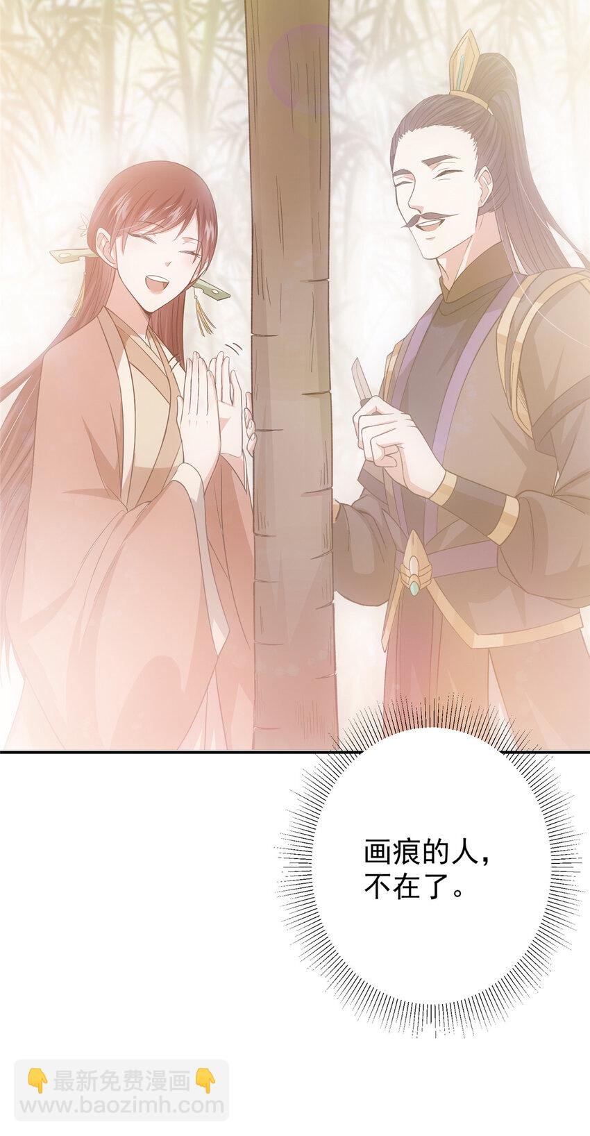 147 好事将近