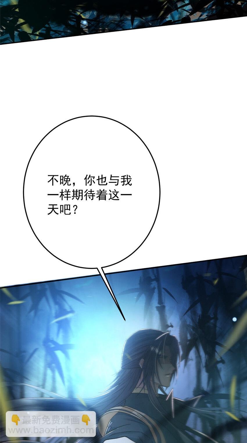147 好事将近