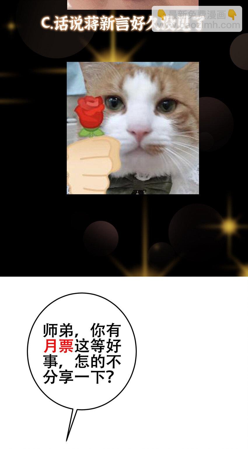 147 好事将近