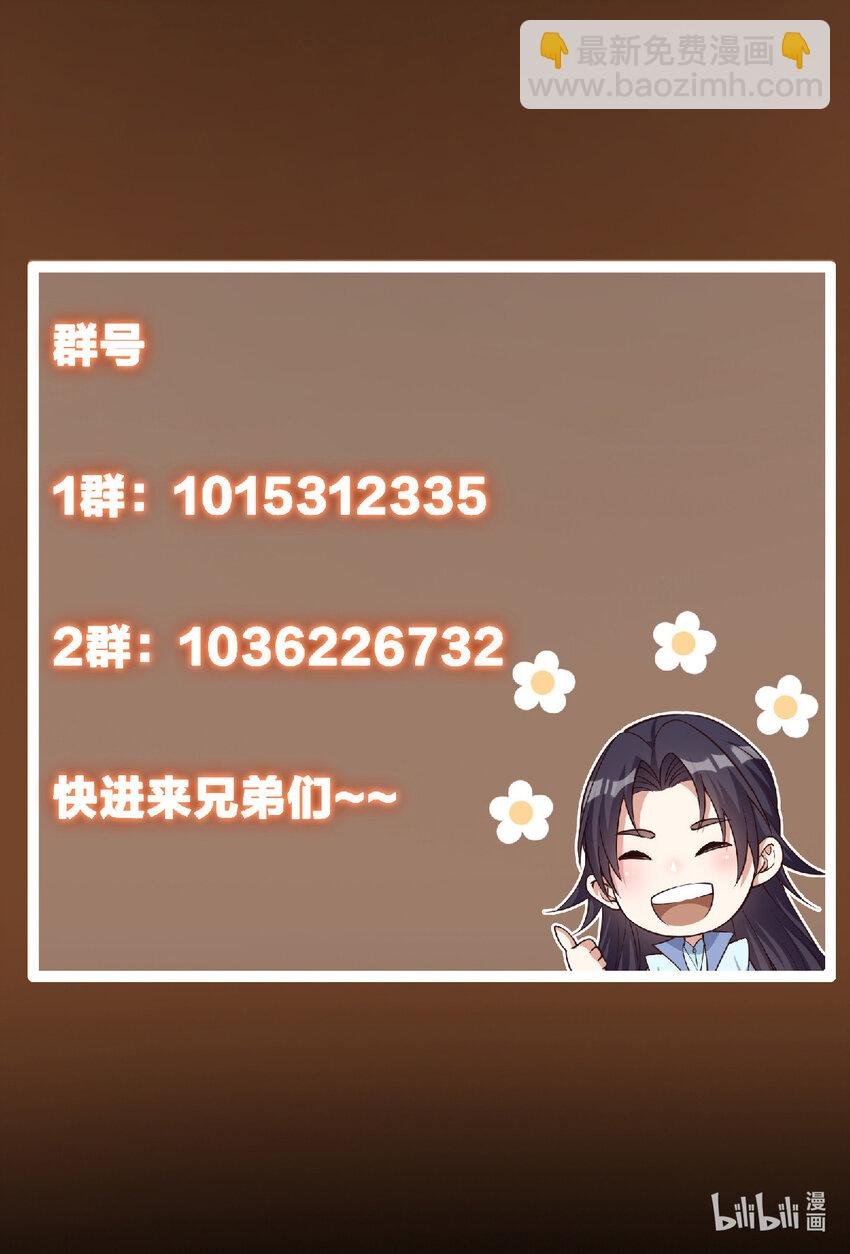 147 好事将近