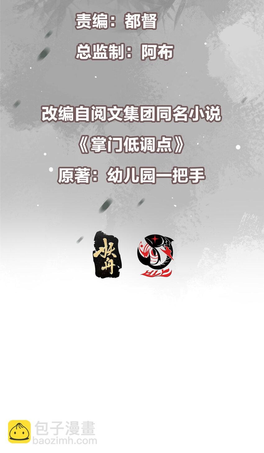 148 极致诱惑
