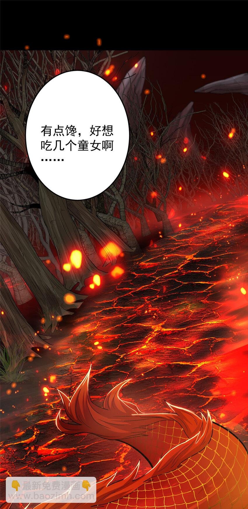 148 极致诱惑