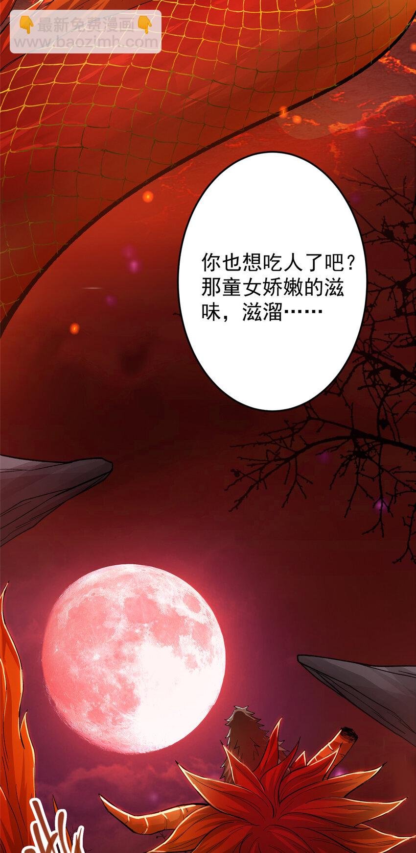 148 极致诱惑
