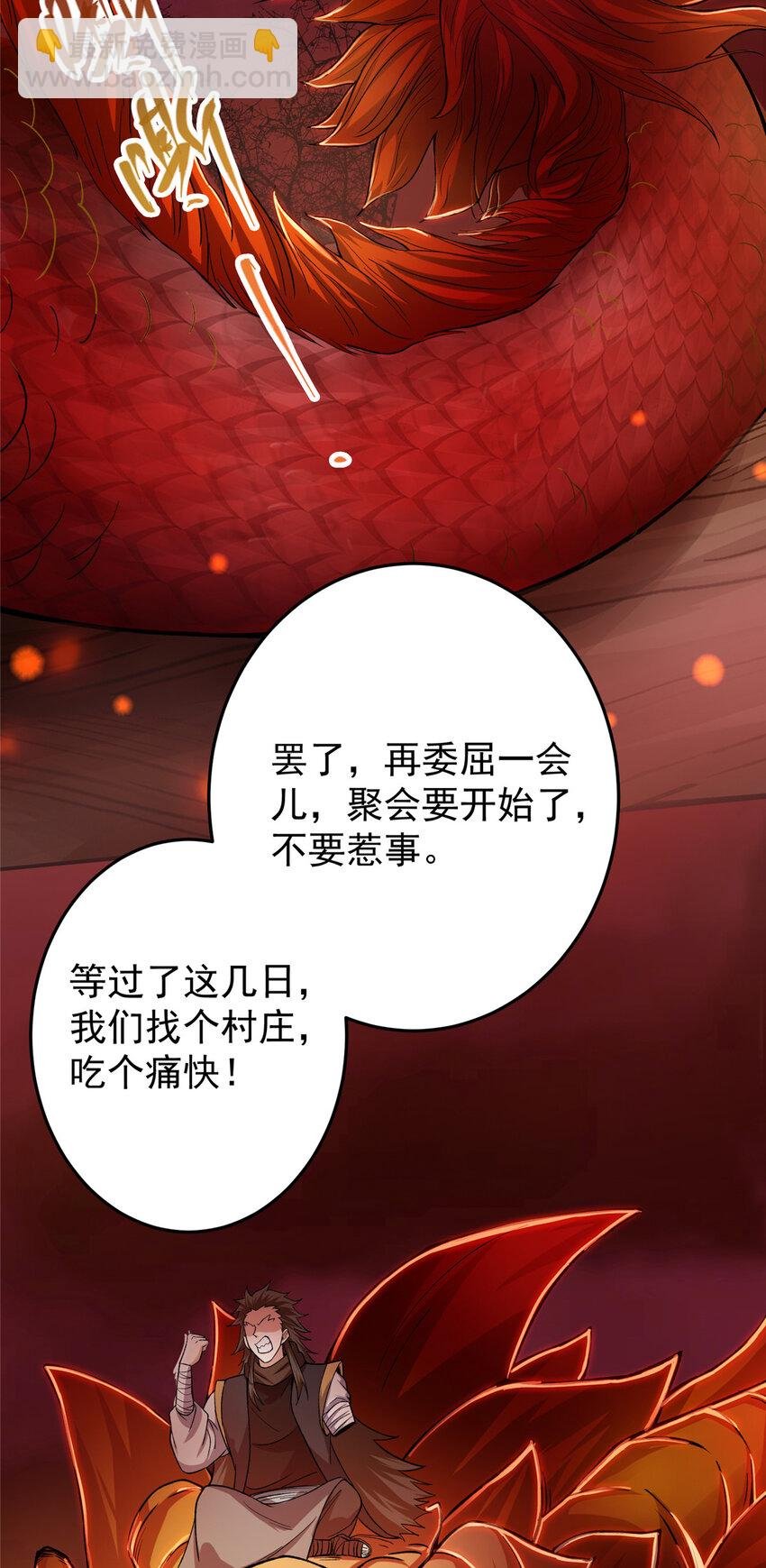148 极致诱惑