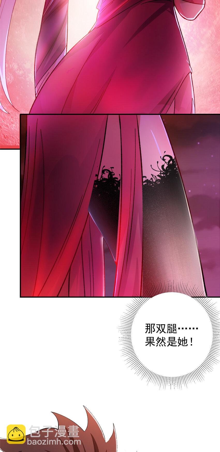 148 极致诱惑