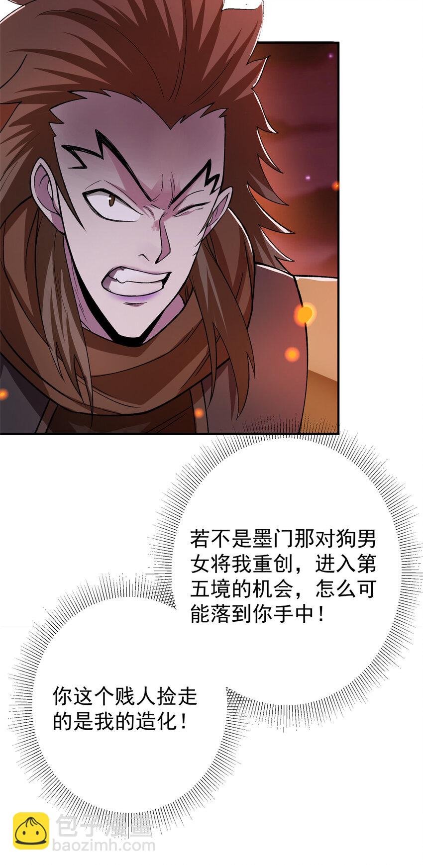 148 极致诱惑