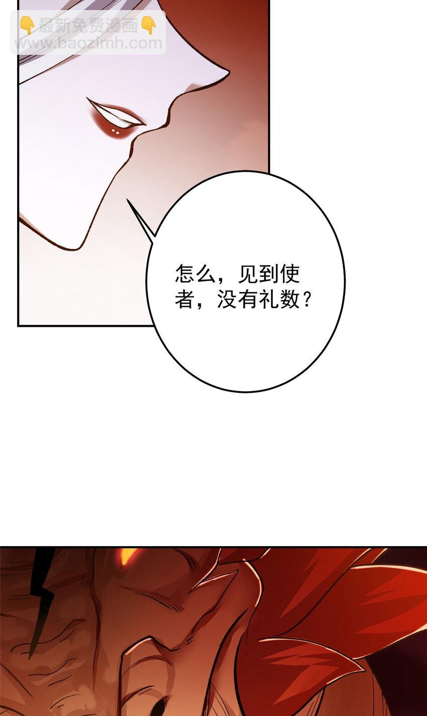 148 极致诱惑