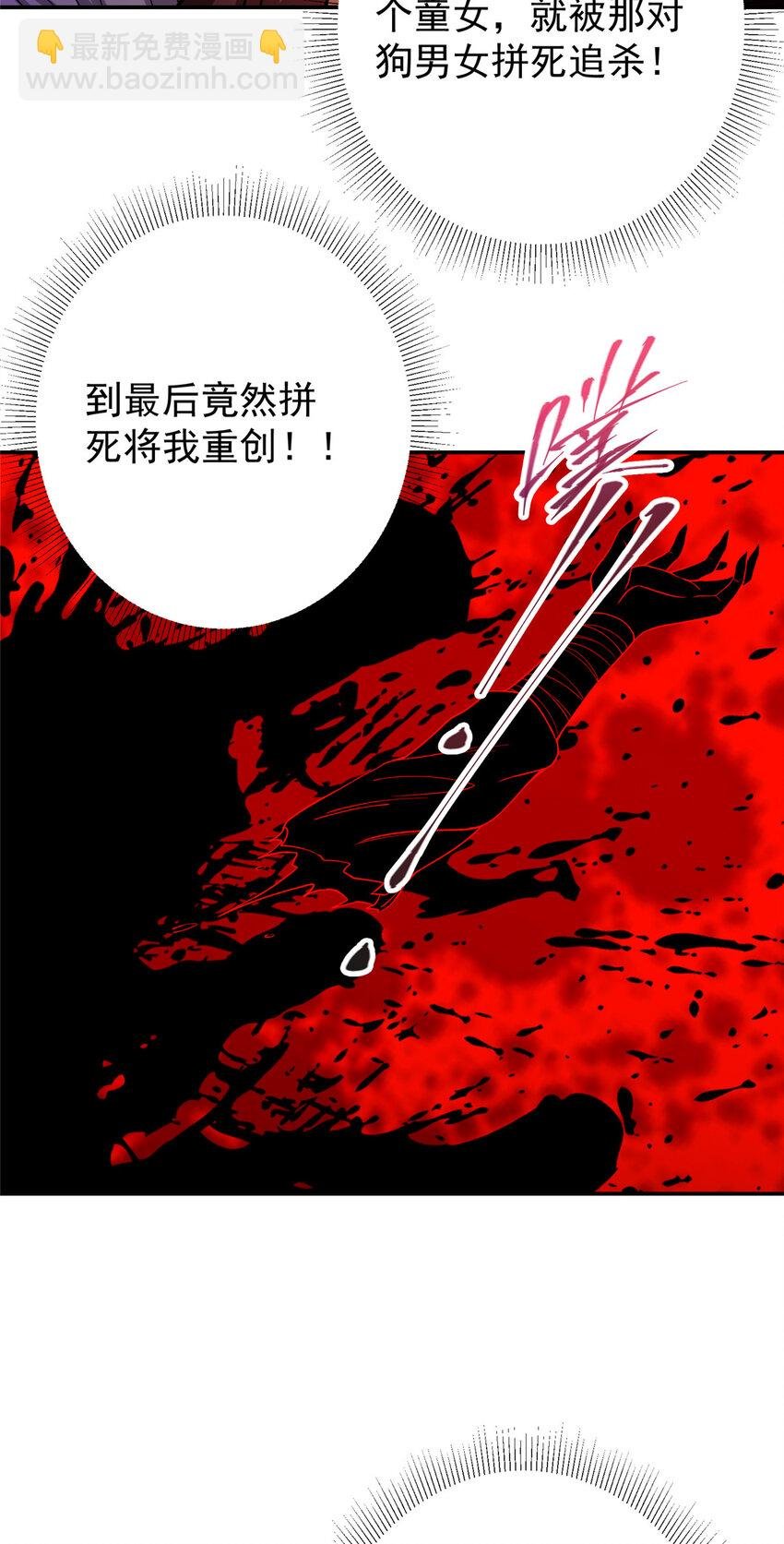 148 极致诱惑