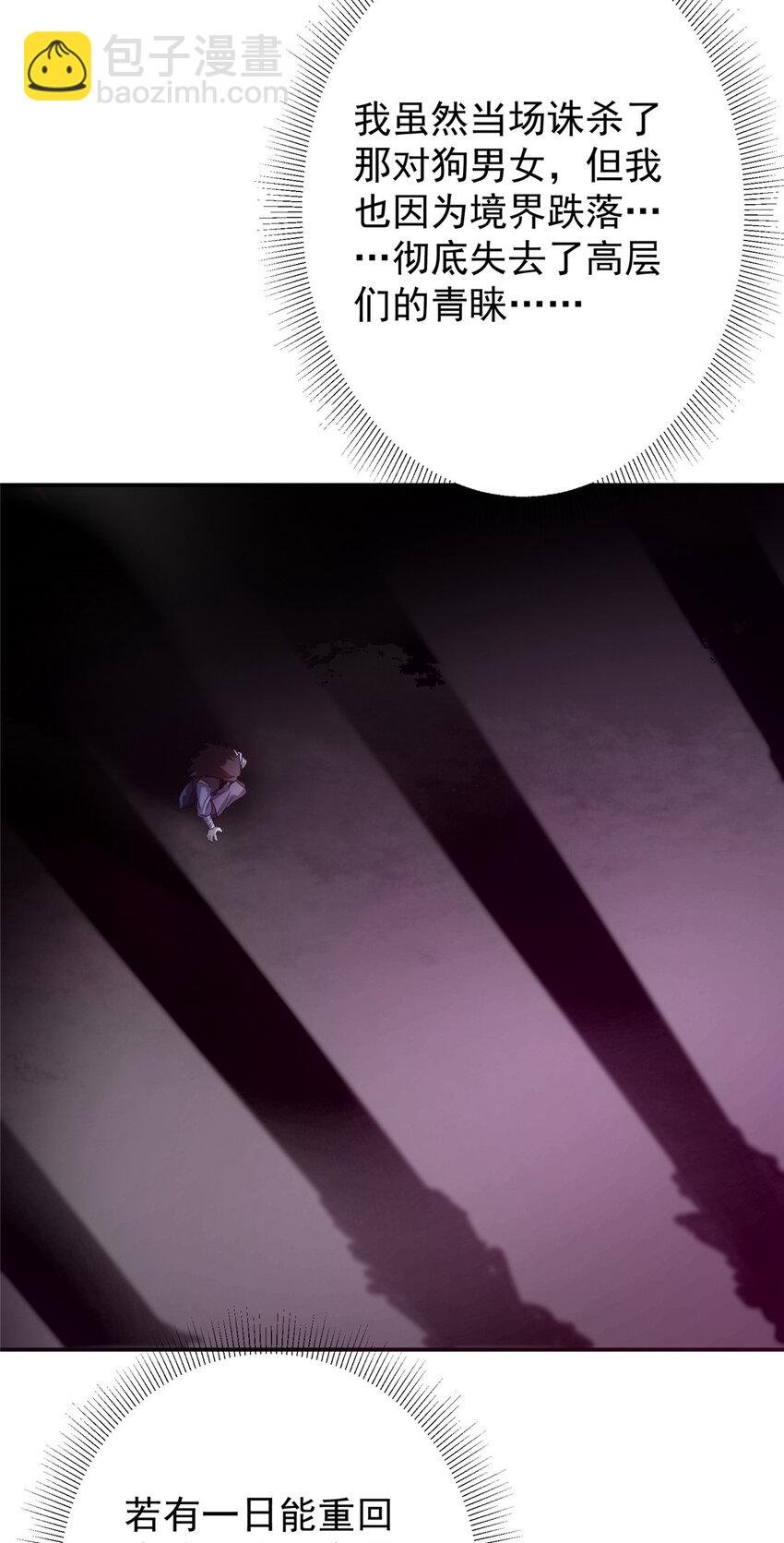 148 极致诱惑