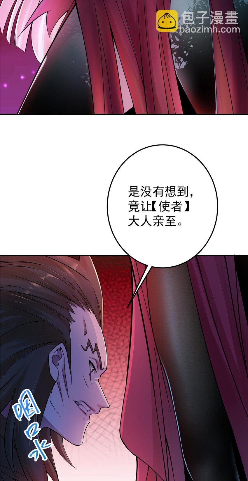 148 极致诱惑