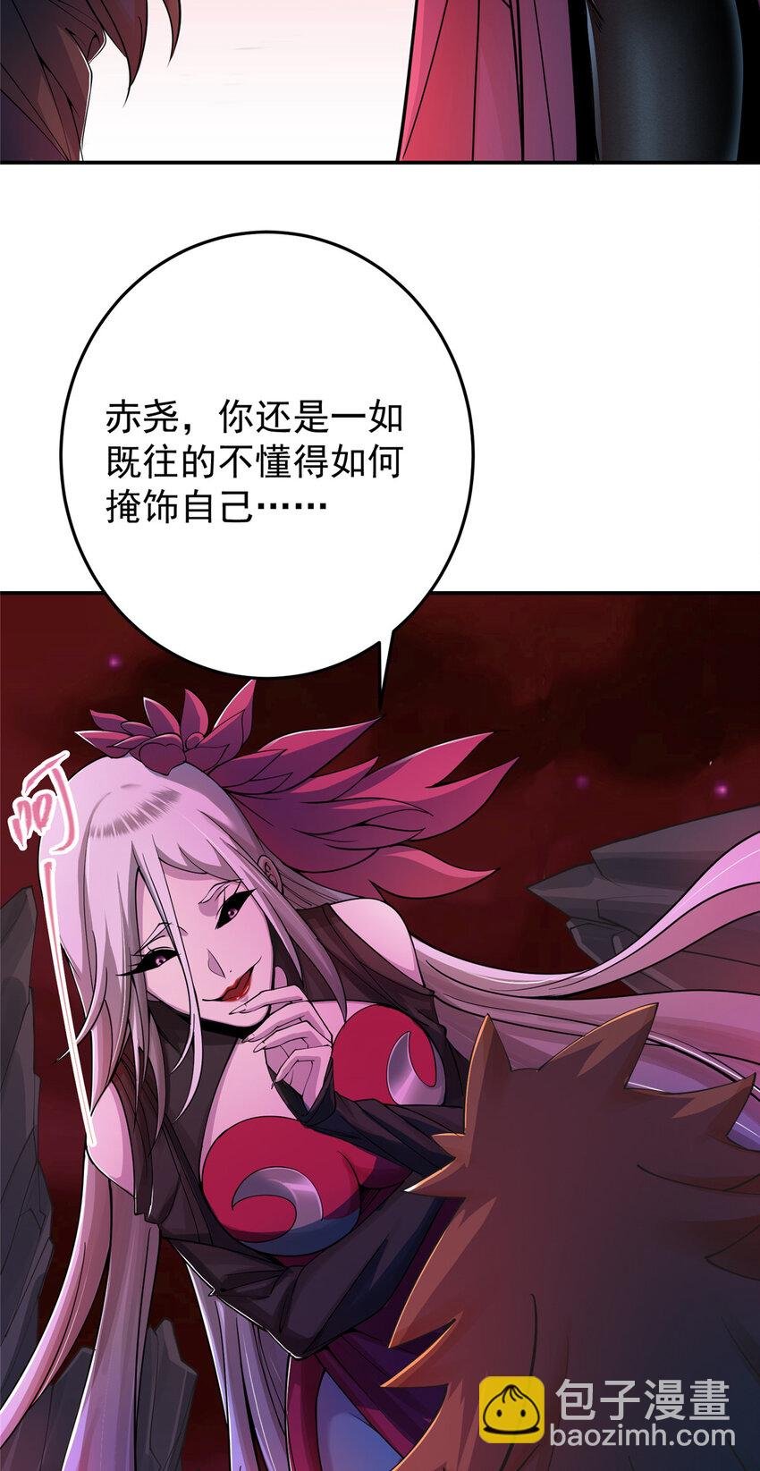 148 极致诱惑
