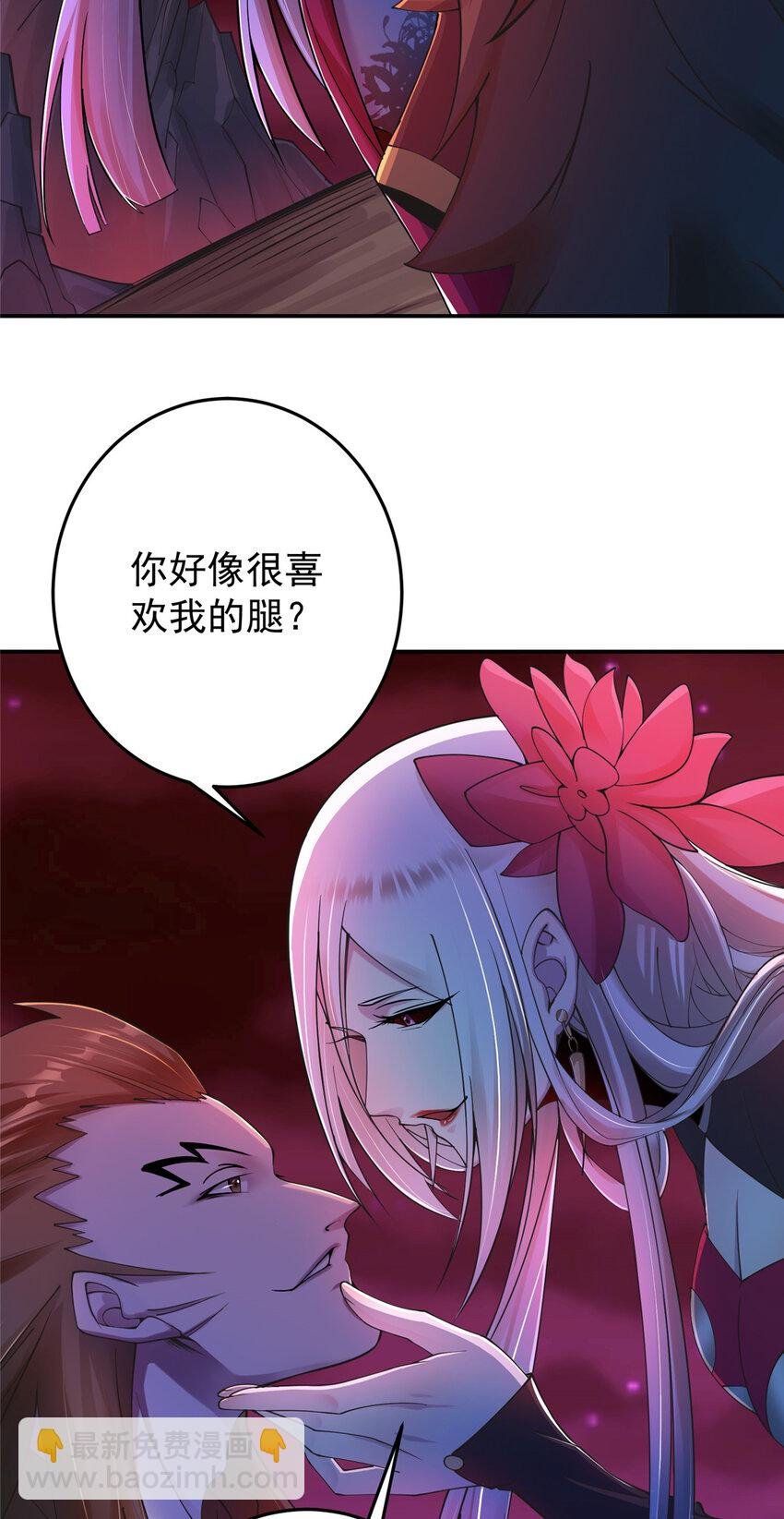 148 极致诱惑
