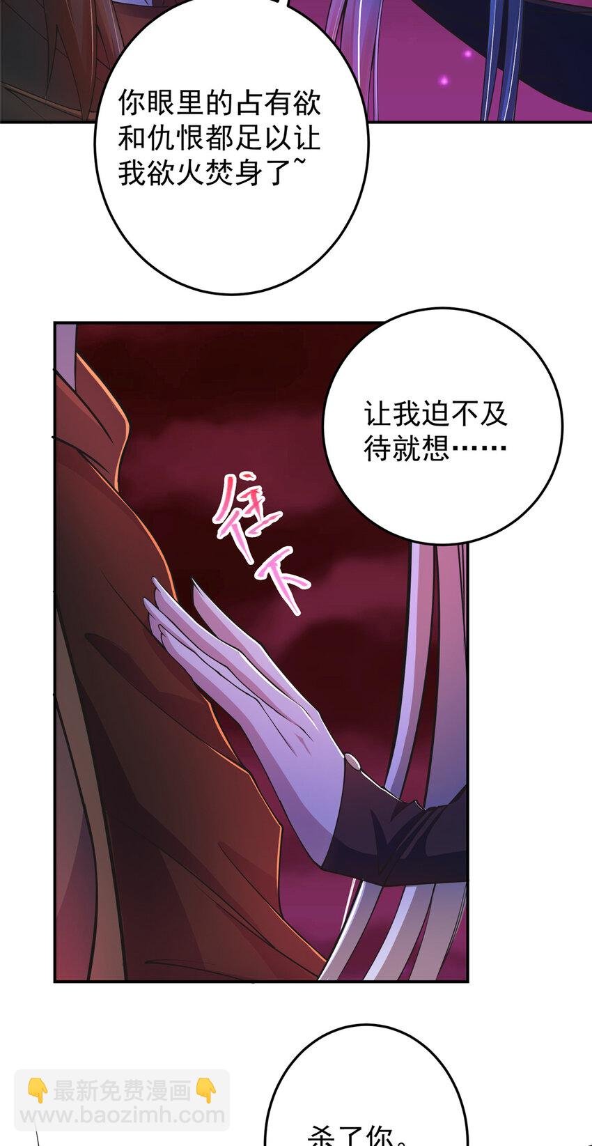 148 极致诱惑