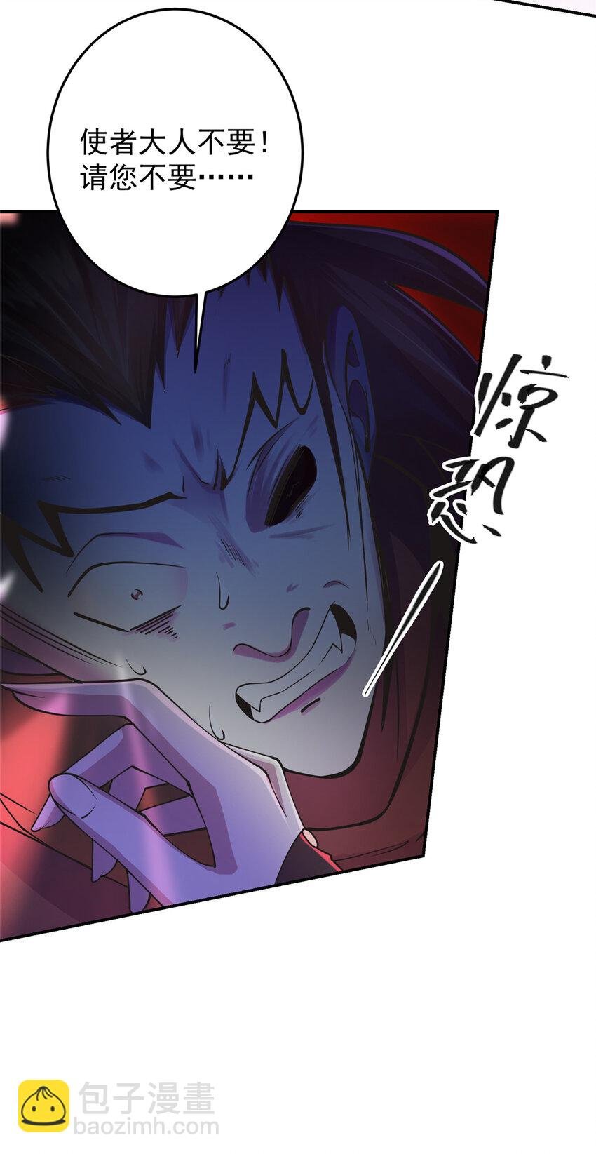 148 极致诱惑
