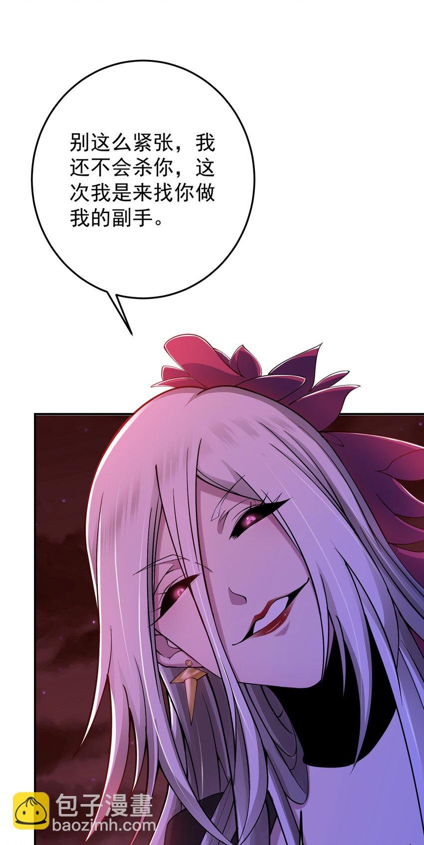 148 极致诱惑