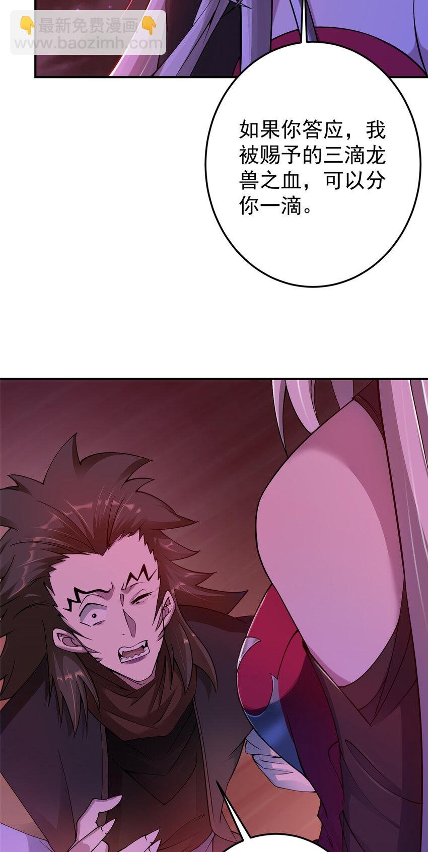 148 极致诱惑