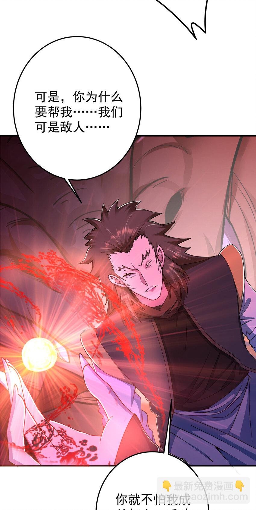 148 极致诱惑