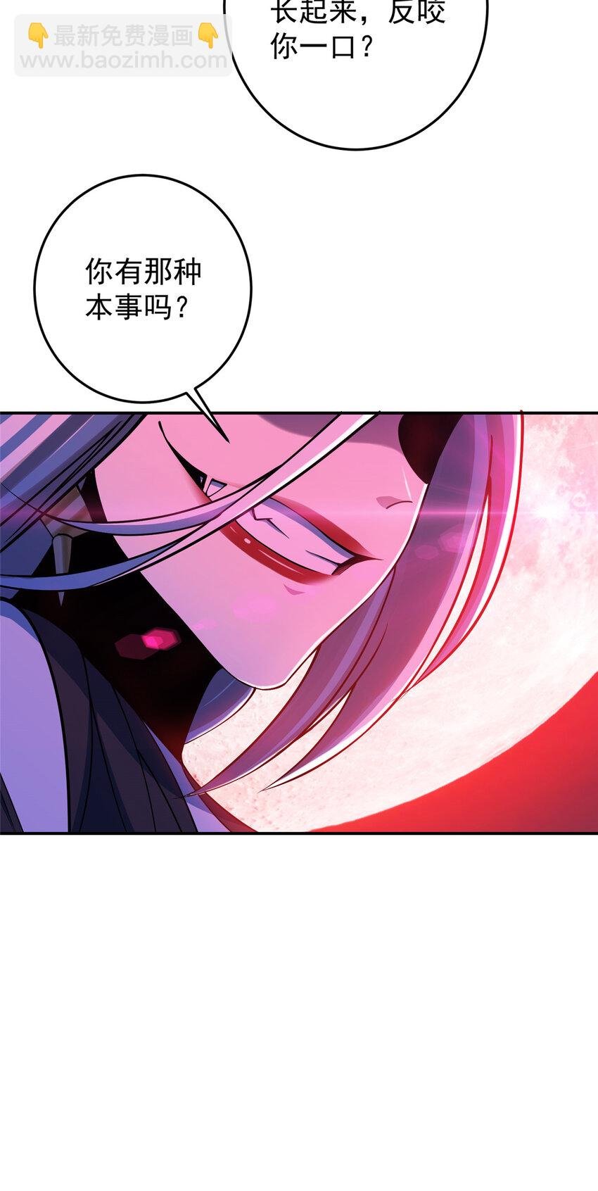 148 极致诱惑