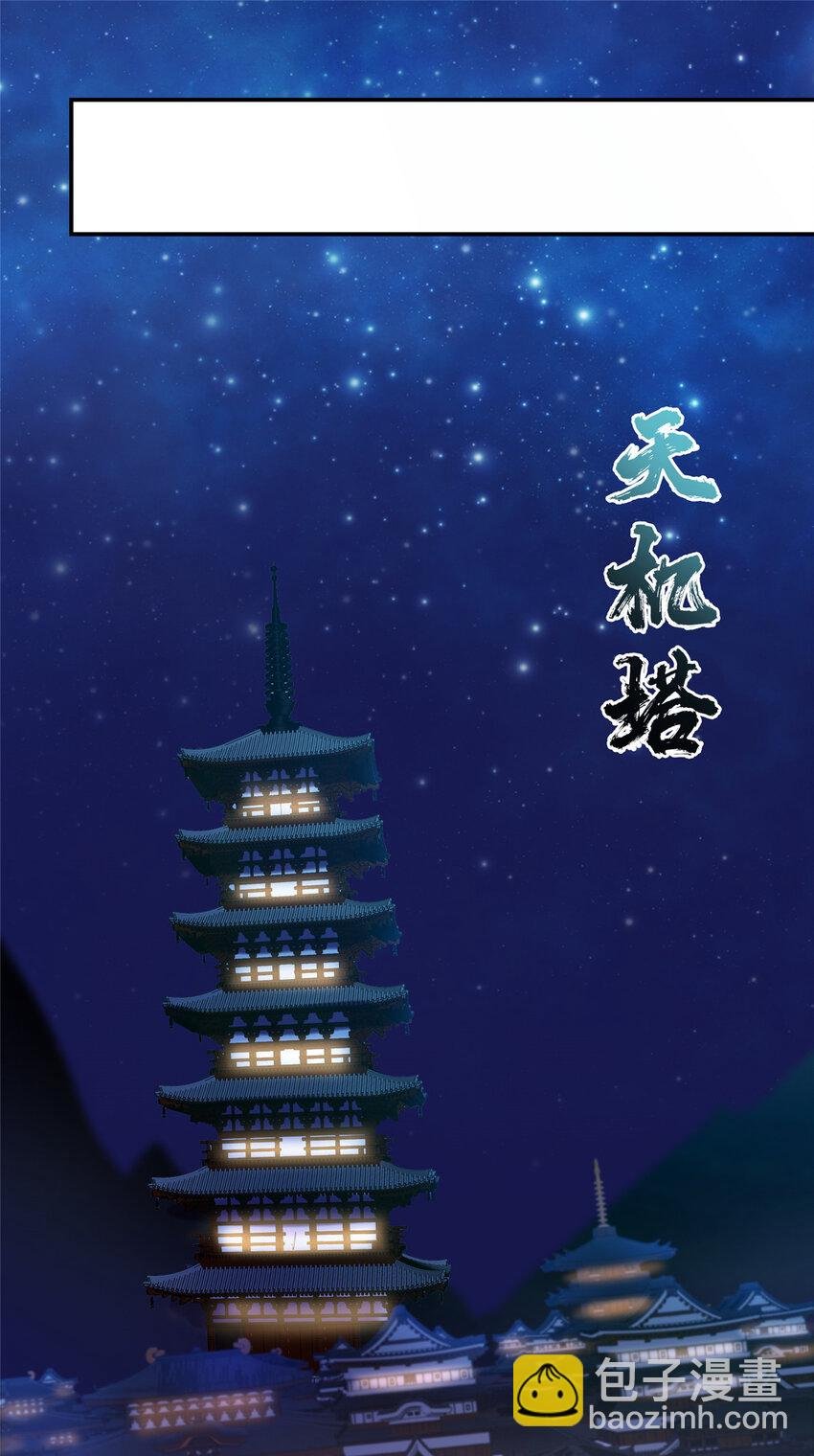 148 极致诱惑