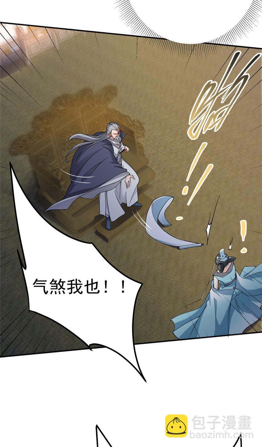 148 极致诱惑