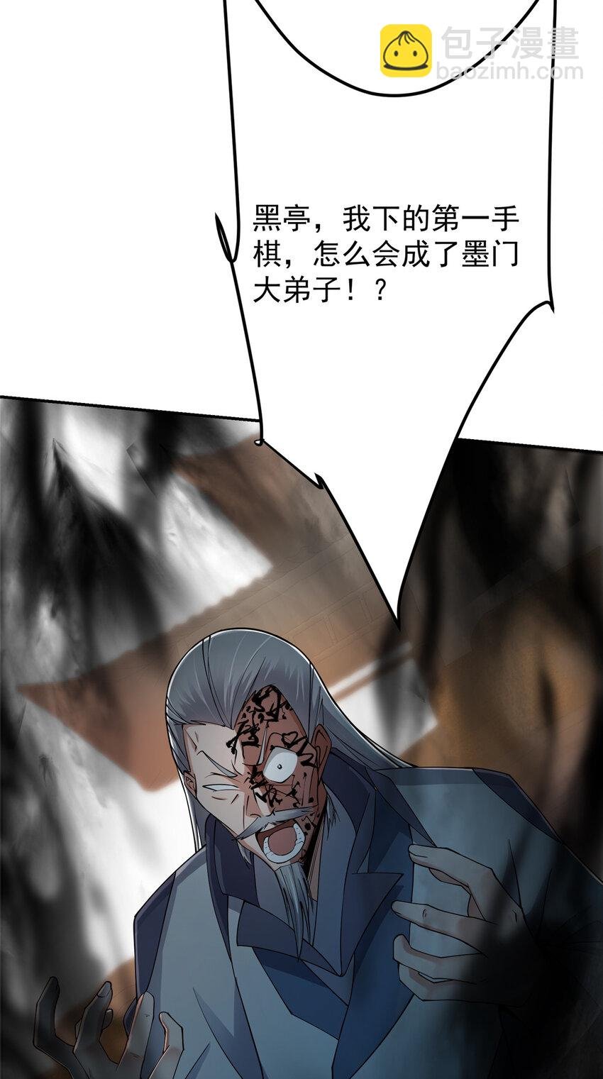 148 极致诱惑