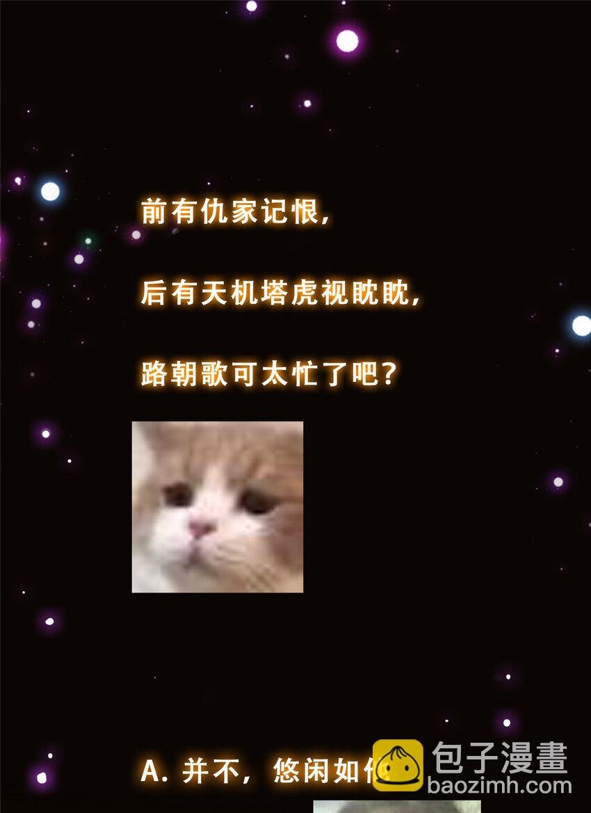 148 极致诱惑