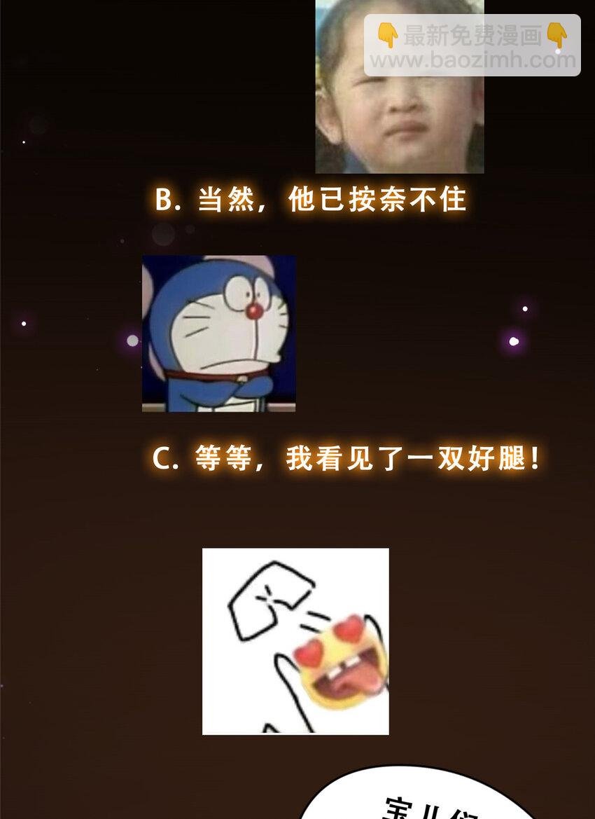 148 极致诱惑