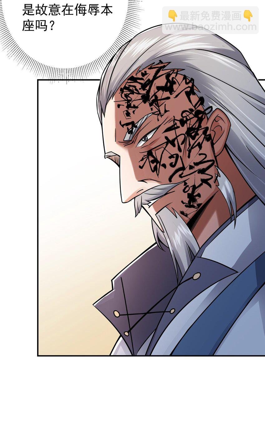 149 藏得深啊！