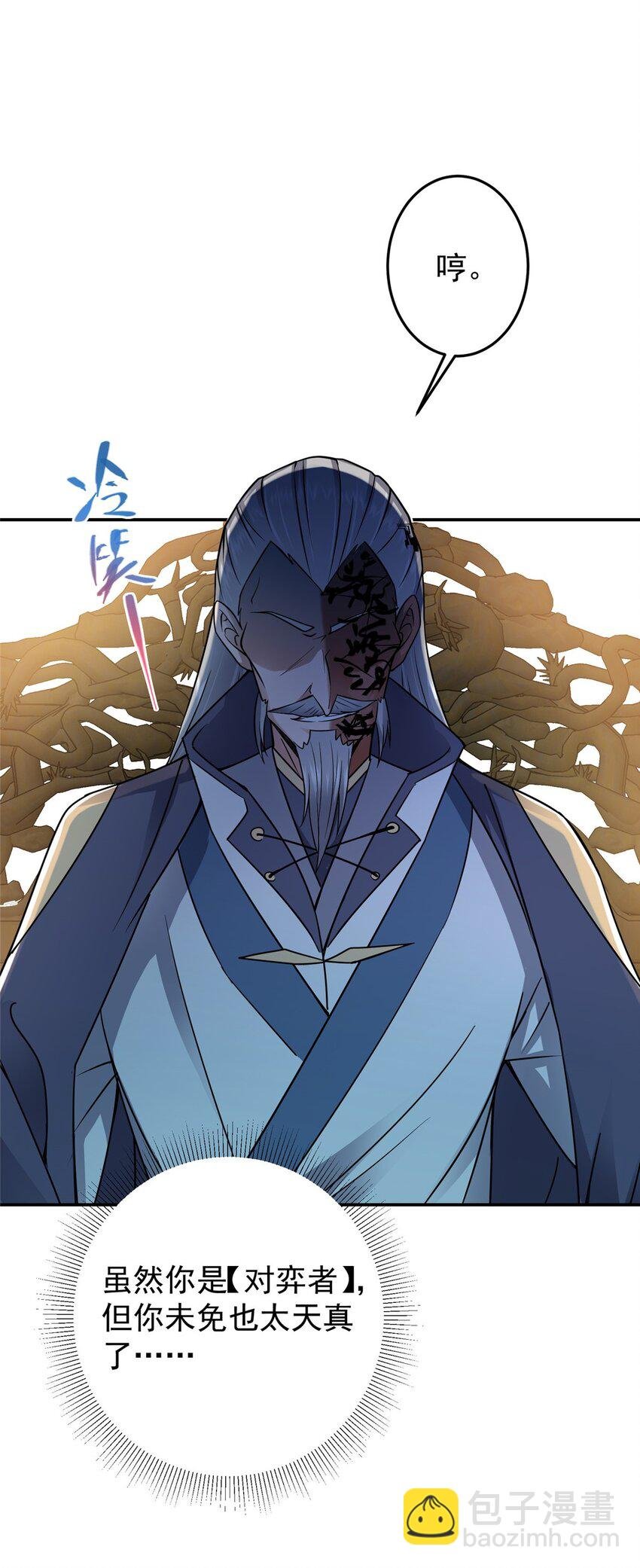 149 藏得深啊！