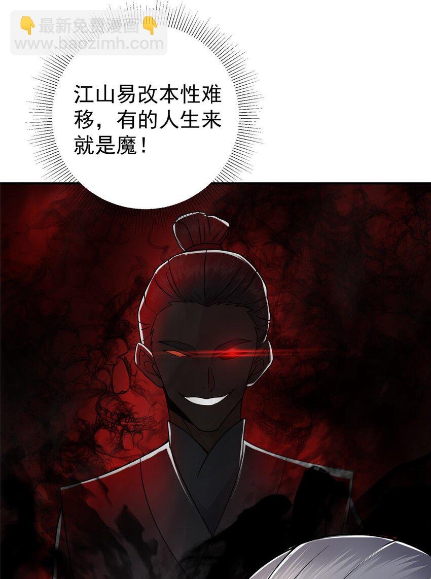 149 藏得深啊！