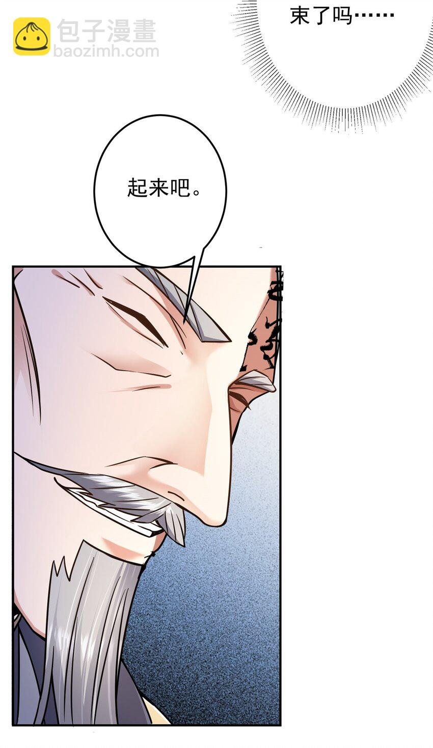 149 藏得深啊！