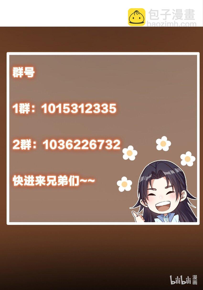 149 藏得深啊！