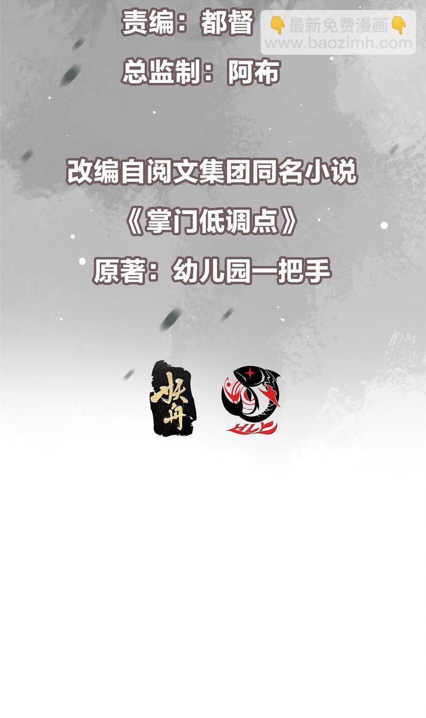150 期待已久