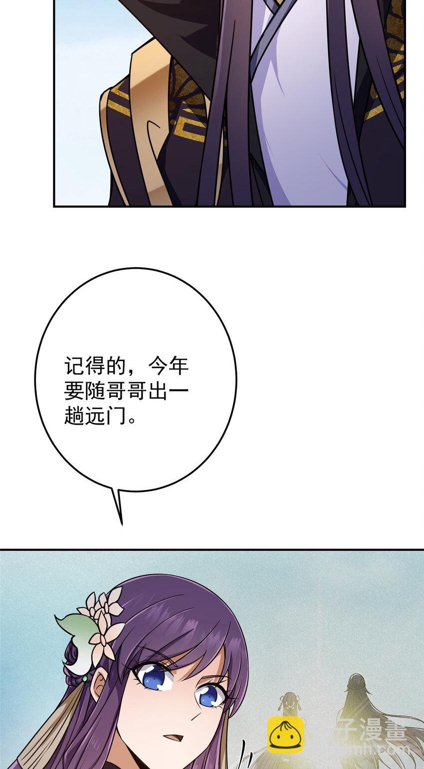 150 期待已久