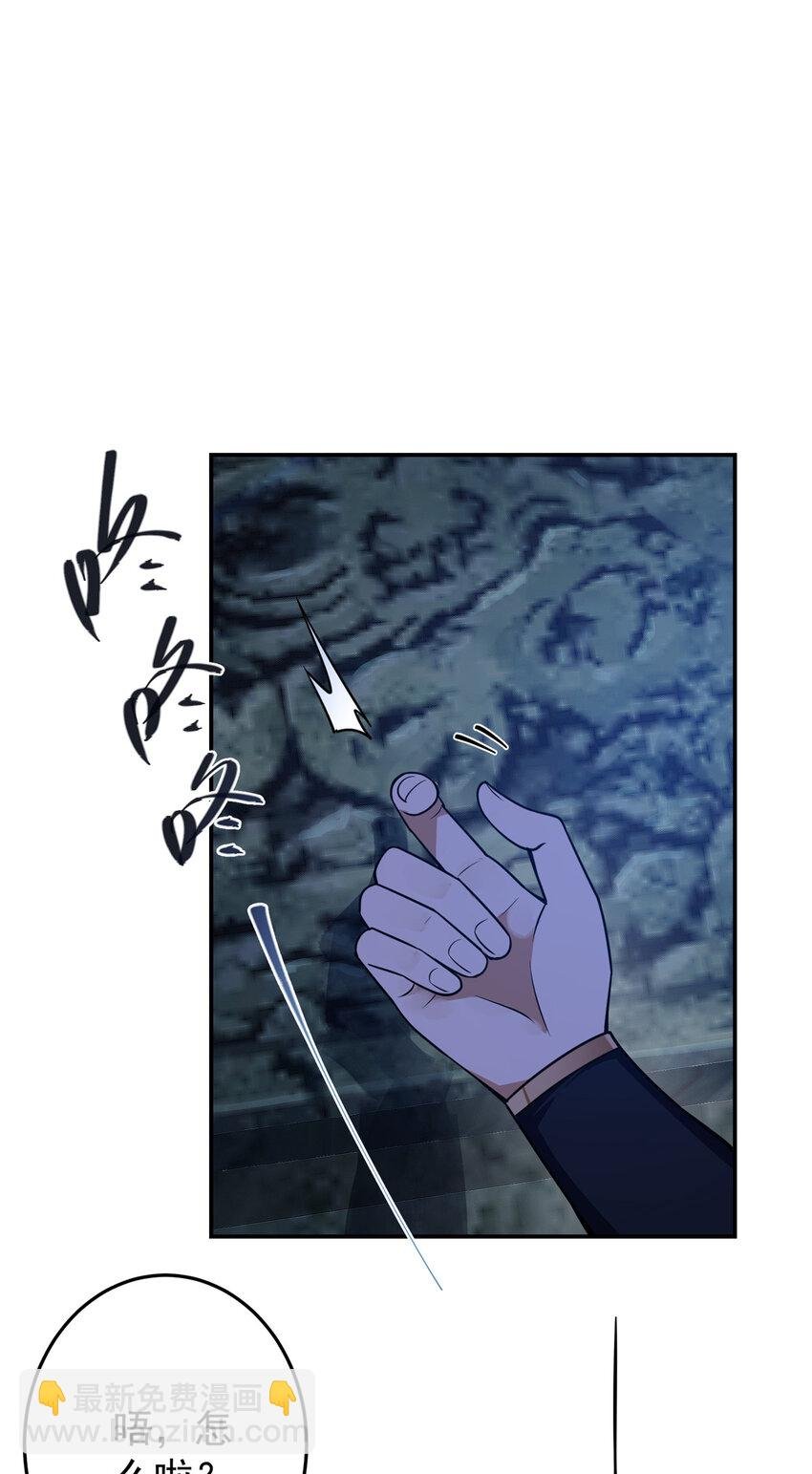 150 期待已久